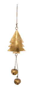 Distressed Gold Ornament