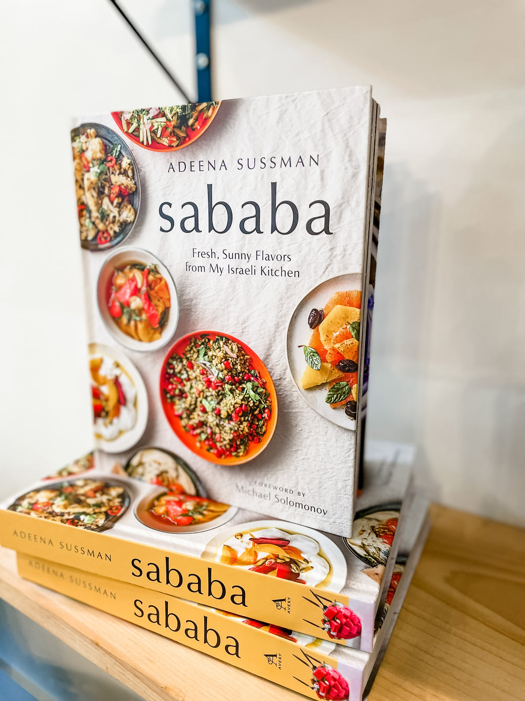 Sababa Cookbook by Adeena Sussman (Hardcover)